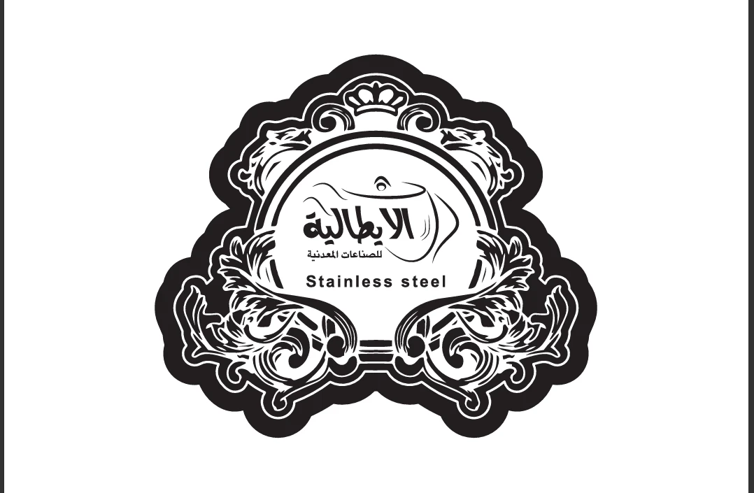 Store