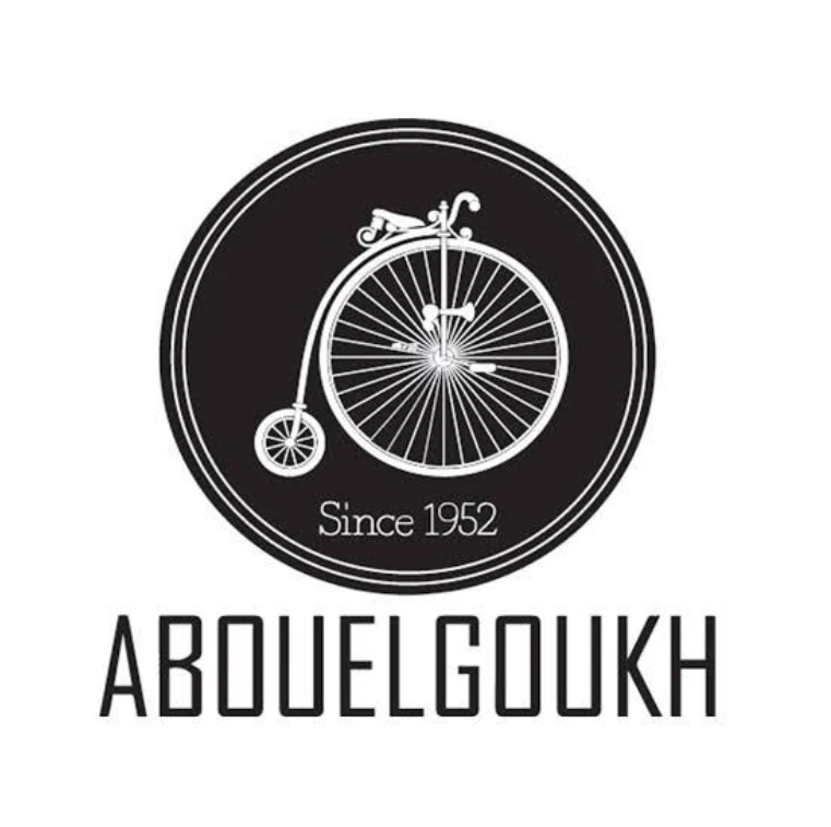 Store