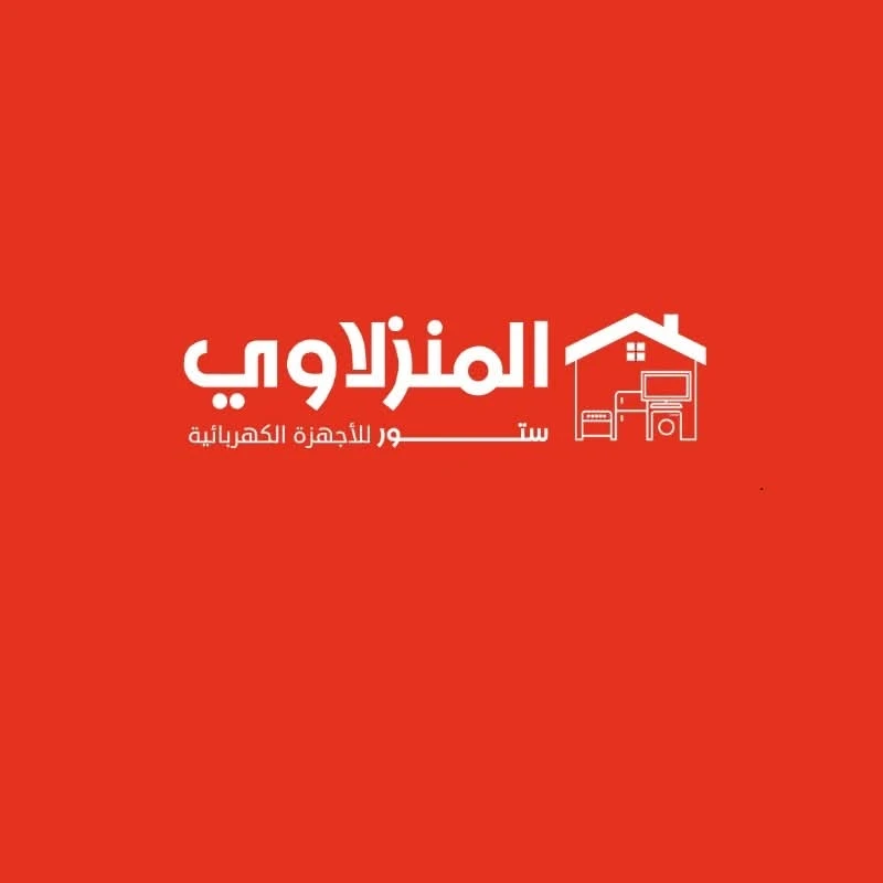 Store