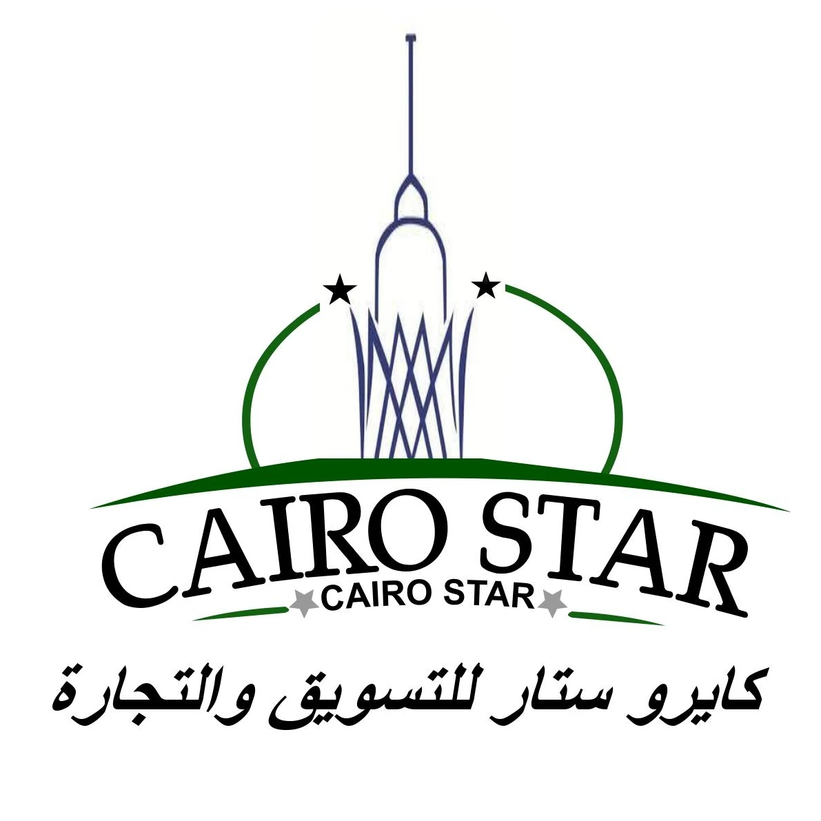 Store